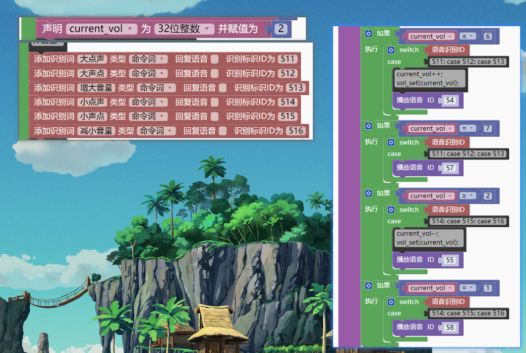 PixPin_2026-01-13_15-36-32.png
